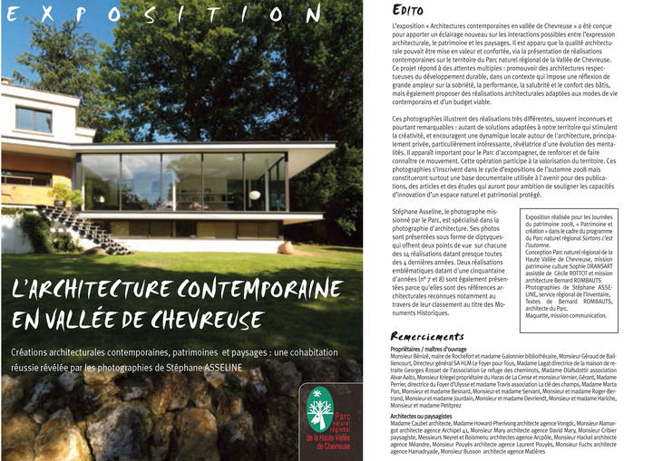2020-architecture_copie.jpg 2020-architecture_copie.jpg
